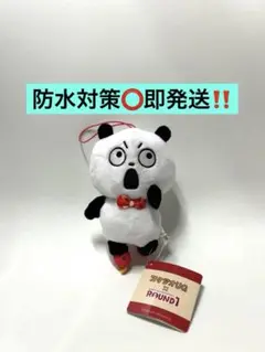 ラウンドワン限定 スタジオUG ミニマスコット ごきげんぱんだ