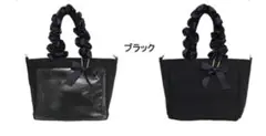 ザッカマート 痛バ a4 黒 ブラック