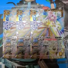 バトスピ 華王 千伽耶 3枚