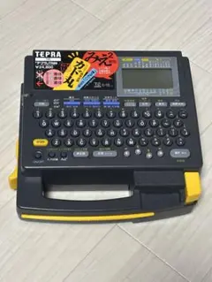TEPRA TR88 ラベルライター テプラ」TR88 | 「テプラ」ギャラリー | ファイルとテプラの