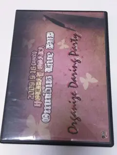 Item thumbnail for item 92b1fbaf-aa53-421a-bd0e-dbf04c447a94