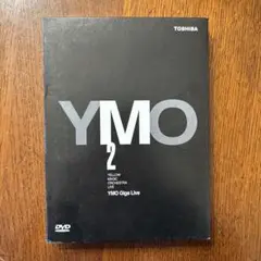 【セル版】YMO「Giga Live」 「Giga Capsule」［DVD］ セル版】YMO「Giga Live」 「Giga Capsule」［DVD］