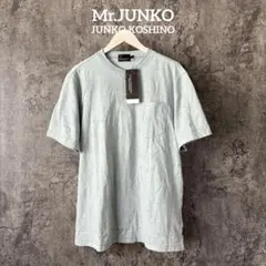 ⭐︎292 Mr.JUNKO コシノジュンコ メンズ Tシャツ シワ加工