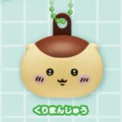 Item thumbnail for item a6ba7e83-cff6-4fc3-b5d2-94279ca2b2be