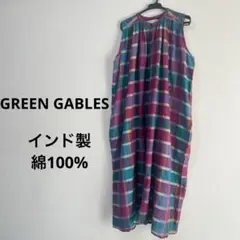 【インド製】ノースリーブ ロングワンピース ギャザー チェック柄 綿100