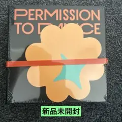 bts permission to dance live 新品未開封