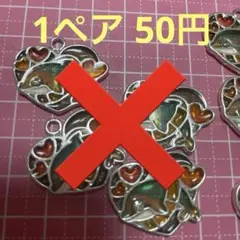 イルカチャーム