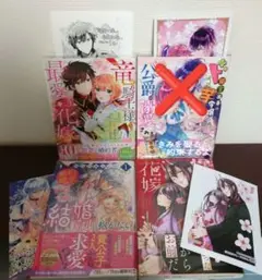 コミックセット☆