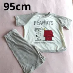新品未使用　PEANUTS スヌーピー ベビーパジャマ 95cm