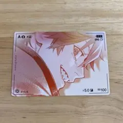 極楽街 popup トレカ アルマ