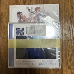 「さよならの朝に約束の花をかざろう」 blu-ray&CD Amazon限定版