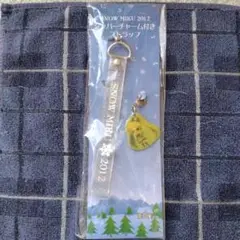 SNOW MIKU 2012 ストラップ チャーム付き【未使用】