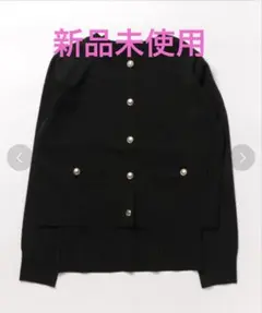 新品未使用　ジャスグリッティー　金ボタンカーデアンサンブル