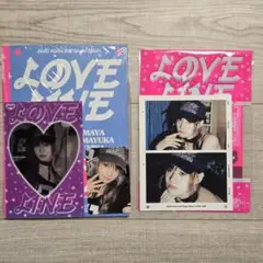 NiziU LOVELINE photobook　ニナ②