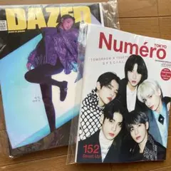 ② Dazed & Numéro TOKYO 152号セット