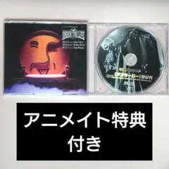 非売品特典CD付き UNDER THE LIVE 2013 限定盤 アンダーバー
