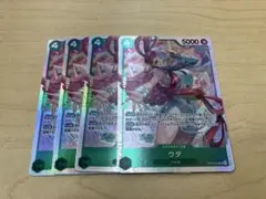 ウタ キャラクターカード 4コスト 5000 sr