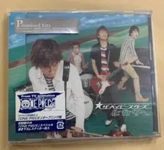 ザ・ベイビースターズ　ヒカリへ　CD 　初回盤