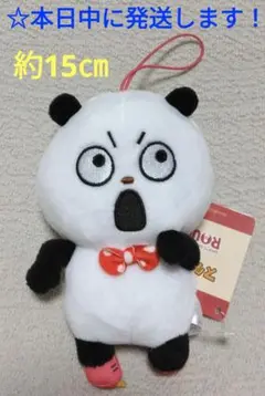 【 ラウンドワン限定　スタジオUG　ミニマスコット 『 ごきげんぱんだ 』】