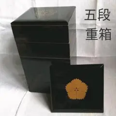 Item thumbnail for item 4bbf3c89-b461-4183-a47b-ff37e8579560