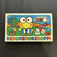 Item thumbnail for item dac4a5ab-2cf0-43fe-91b9-b290e7dfd3a2