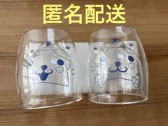 【匿名配送】横浜DeNAベイスターズ　ダブルウォールグラス　2点セット