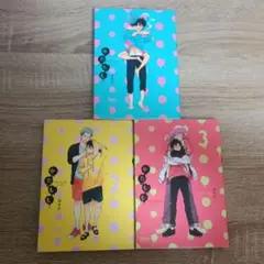 やたもも はらだ 全巻セット