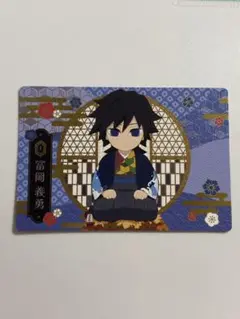 Item thumbnail for item 35fd2d1a-45a9-414c-9dd1-7e4a52bb0fa1