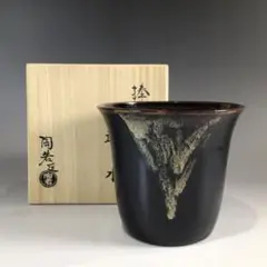 茶道具　丹波焼写　柴の戸茶入　陶若窯　能勢進　作　表千家　裏千家　【匿名配送】 茶道具 丹波焼写 柴の戸茶入 陶若窯 能勢進 作 表千家 裏千家