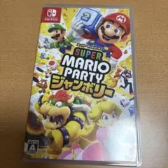 Switch スーパーマリオパーティ ジャンボリー