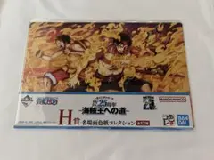 ワンピース 1番くじ 海賊王への道 H賞 ルフィ エース