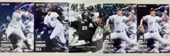 プロ野球チップス2025 第2段 千葉ロッテマリーンズ 鈴木昭汰 ポランコ