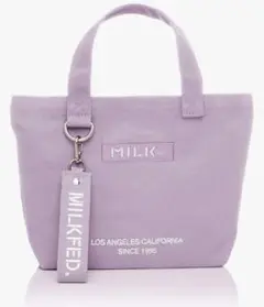 ミルクフェド MILKFED. ライトパープル ミニトート