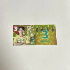 ジェフ千葉 シークレットホロステッカー 久保庭良太