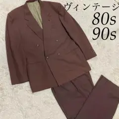 ヴィンテージ 菅田将暉 80s 90s ピンク系 ダブルブレスト タックパンツ