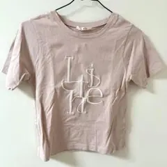ems exite Tシャツ