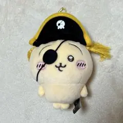 ちいかわ　冒険王　海賊　うさぎ　ぬいぐるみマスコット