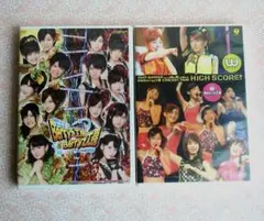 ベリーズ工房 DVD 未開封 2枚
