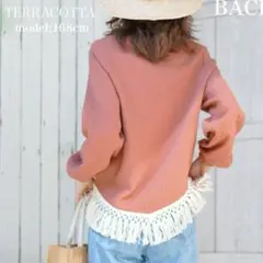 サンドレスムーンフリンジトップス