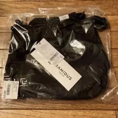 Abu Garcia RAMIDUS DOUBLE FLAP SACOSHE