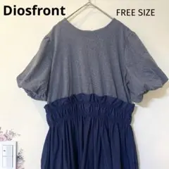 Diosfront パフスリーブワンピース　フリーサイズ　バルーン袖