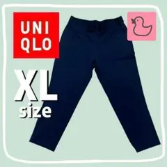 1054♡UNIQLO♡パンツ♡カジュアルパンツ
