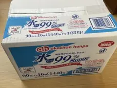 アカチャンホンポ おしりふき 水99% Super 90枚入×16個
