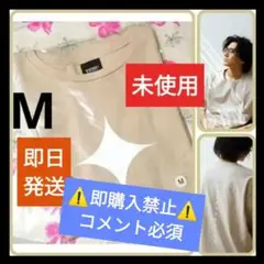 藤井風　きらりT Sサイズ 藤井風 Fujii Kaze Tシャツ きらりT Lサイズの通販 by aa's shop