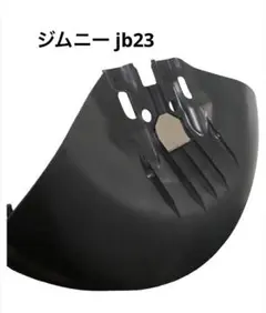 美品　新車外し　jb23ランドベンチャー10型 タイヤカバー JB23 10型 ジムニー ランドベンチャー 新車外し スペアタイヤカバー