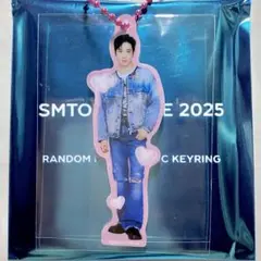SMTOWN 2025 ランダムミニアクリルキーホルダー EXO スホ