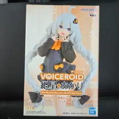 VOICEROID ボイスロイド 紲星あかり フィギュア ルームウェアver.