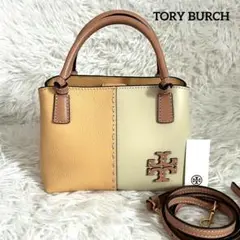 極美品✨トリーバーチ ショルダーバッグ レザー