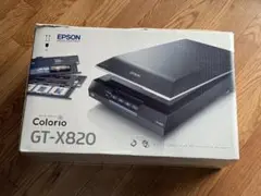 GT-X820 フラットヘッドスキャナー