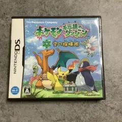 ポケモン不思議のダンジョン 空の探検隊